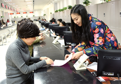 文安县人口_河北文安地震首都圈震感明显(3)