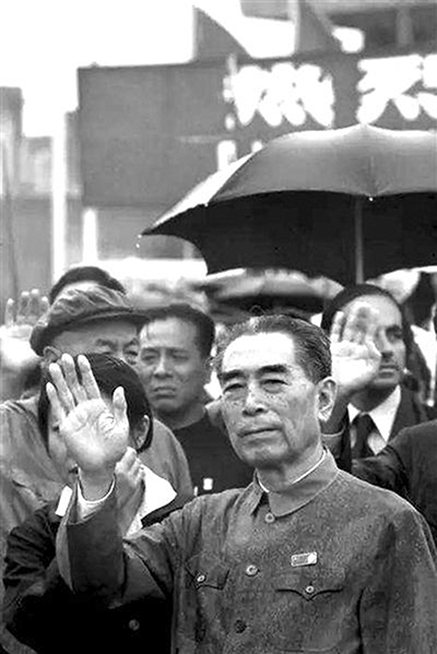 周恩来的“举轻若重”