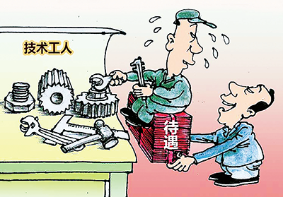 QQ图片20181226091609.png