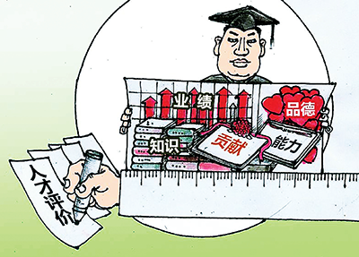 QQ图片20181226091603.png