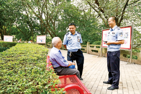 党建微网格 城乡大治理
