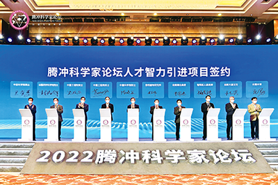 QQ图片20230529094023.png