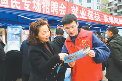 1710292944973011121.png QQ图片20240313091803.png