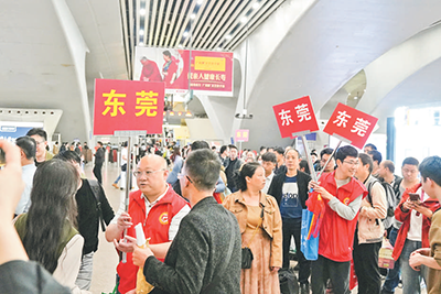 百度圖(tu)片20240408092503.png