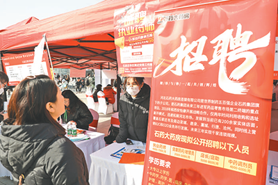 百度圖片(pian)20240408092509.png