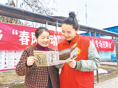 百度圖片20240410092023.png