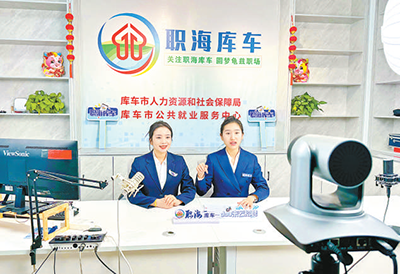 百度圖片(pian)20240415092454.png