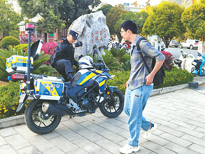 百度圖(tu)片20240415092452.png