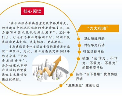 f54f7d30-f403-4bc9-9fbb-9e35b705fbad.png