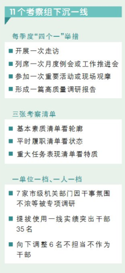 1a899b0c-2c3f-4783-9518-1c9c6c3e0fb0.png