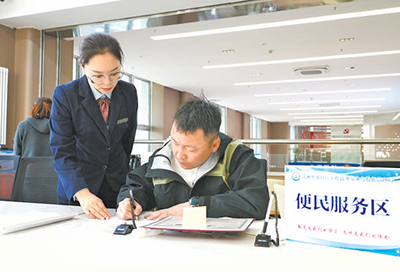 4d828ea0-ba5a-49f1-9176-9110aeb2f982.png