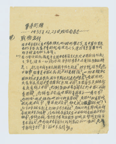 8a1a4d1b-39d3-4cca-b8f1-a1517b199fed.png