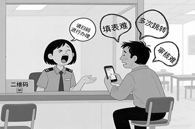 f9f13f05-91ee-4550-9312-854d72e9e7f9.png