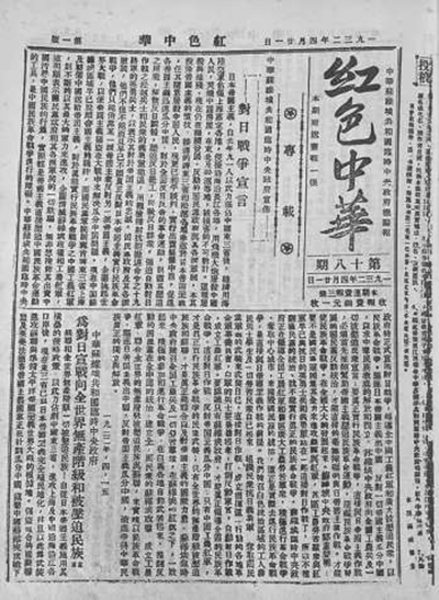 c98fc906-fc85-47f8-8978-c4e6d8019572.png