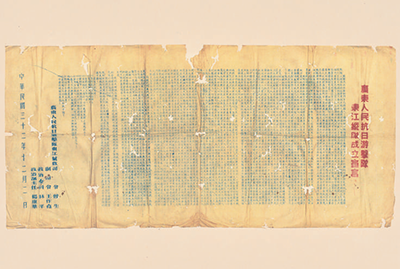 e8fa93ac-bfdb-4c16-8f8d-fbf21d75a82c.png