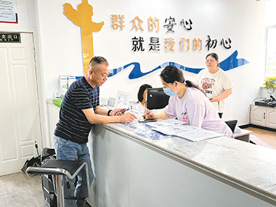 d7b1b237-185e-4f2e-b978-1aece4ceb046.png