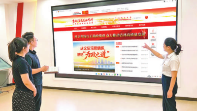 QQ图片20260824094702.png